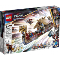 76208 SUPER HEROES The Goat Boat